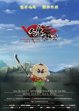 亚洲欧美一级夜夜爽w
